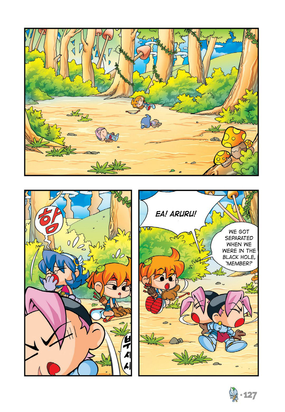 Comic Maplestory Offline Rpg Chapter 13 - MyToon.net