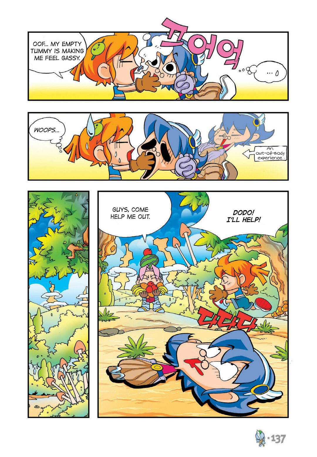 Comic Maplestory Offline Rpg Chapter 13 - MyToon.net