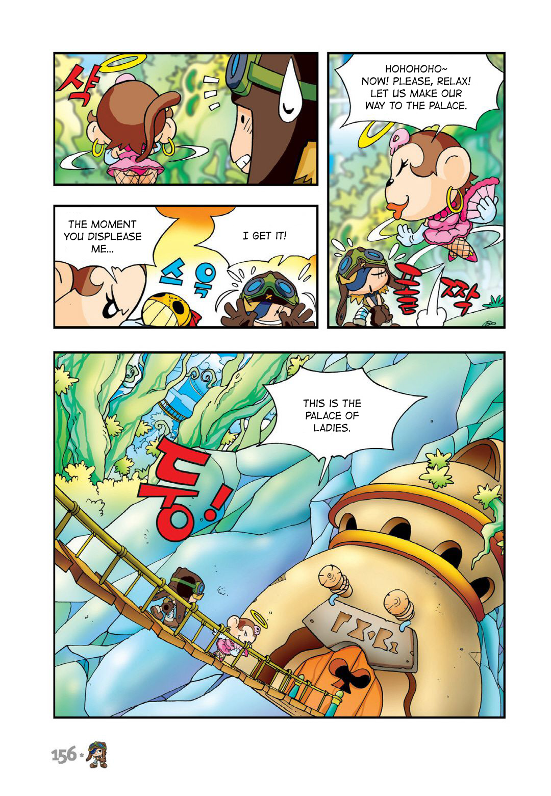 Comic Maplestory Offline Rpg Chapter 13 - MyToon.net