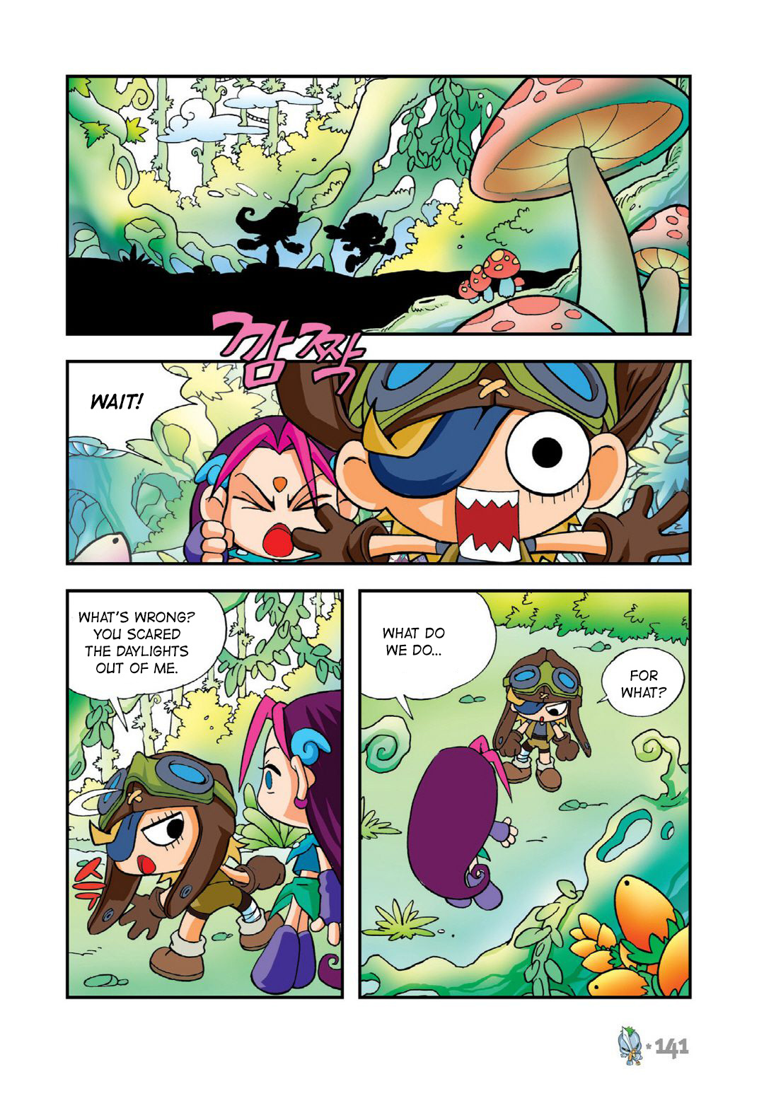 Comic Maplestory Offline Rpg Chapter 13 - MyToon.net