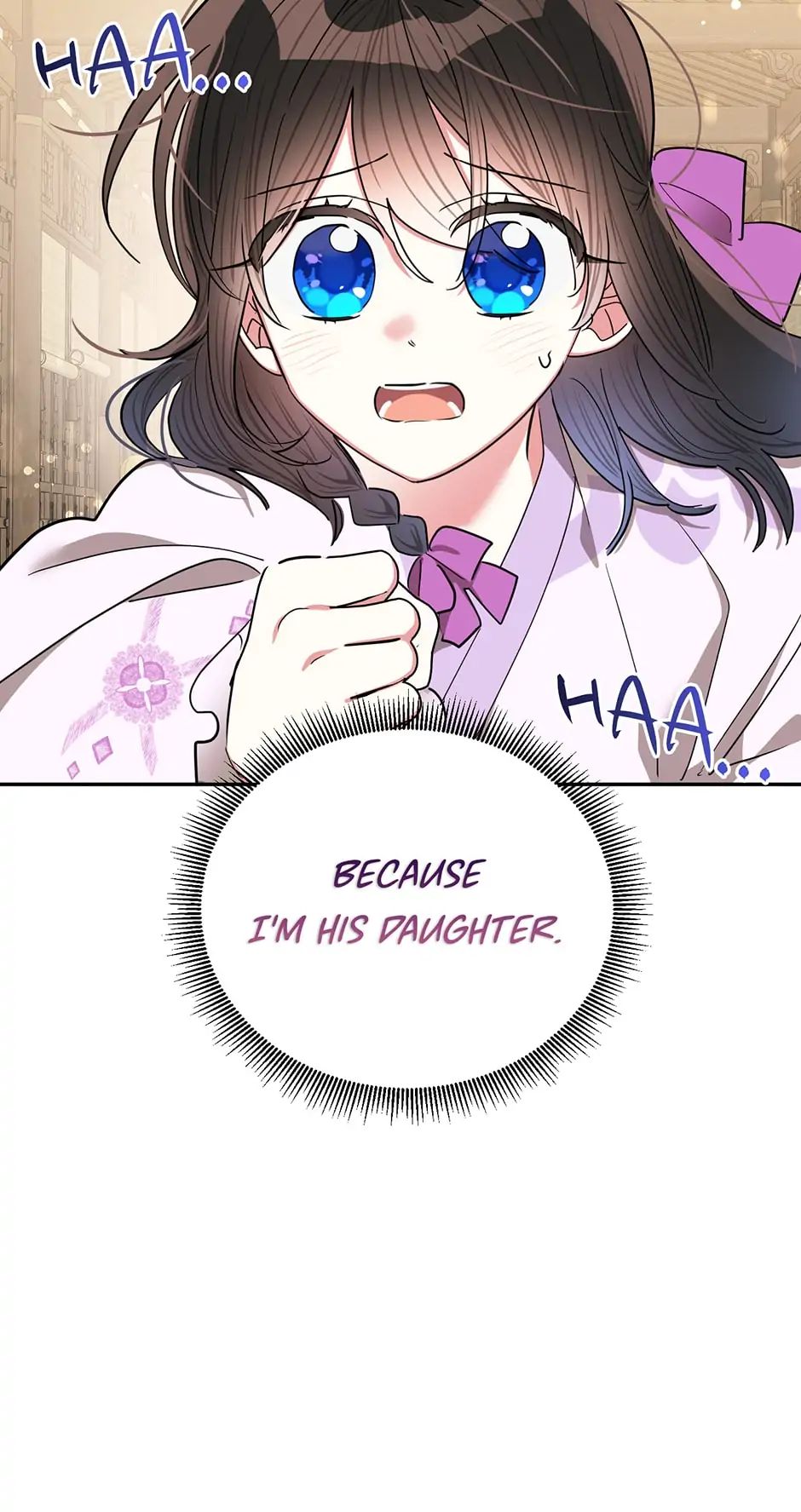 I am the Precious Daughter of the Greatest Villain in the Fantasy World Chapter 54 - HolyManga.net