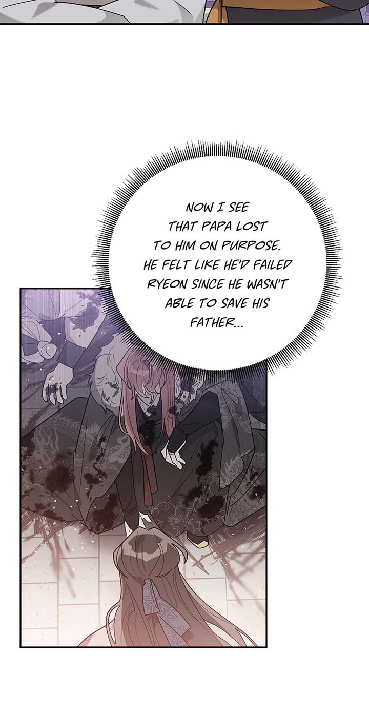 I am the Precious Daughter of the Greatest Villain in the Fantasy World Chapter 107 - HolyManga.net