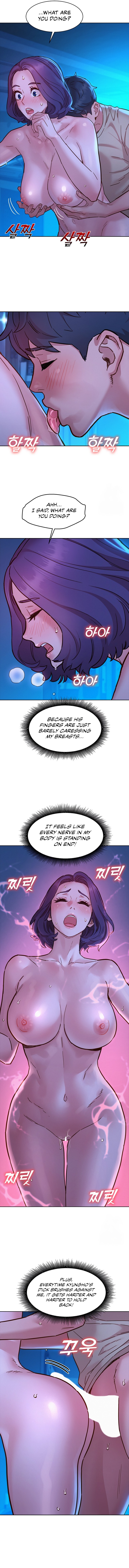 Friends to Lovers from Today Chapter 80 - MyToon.net