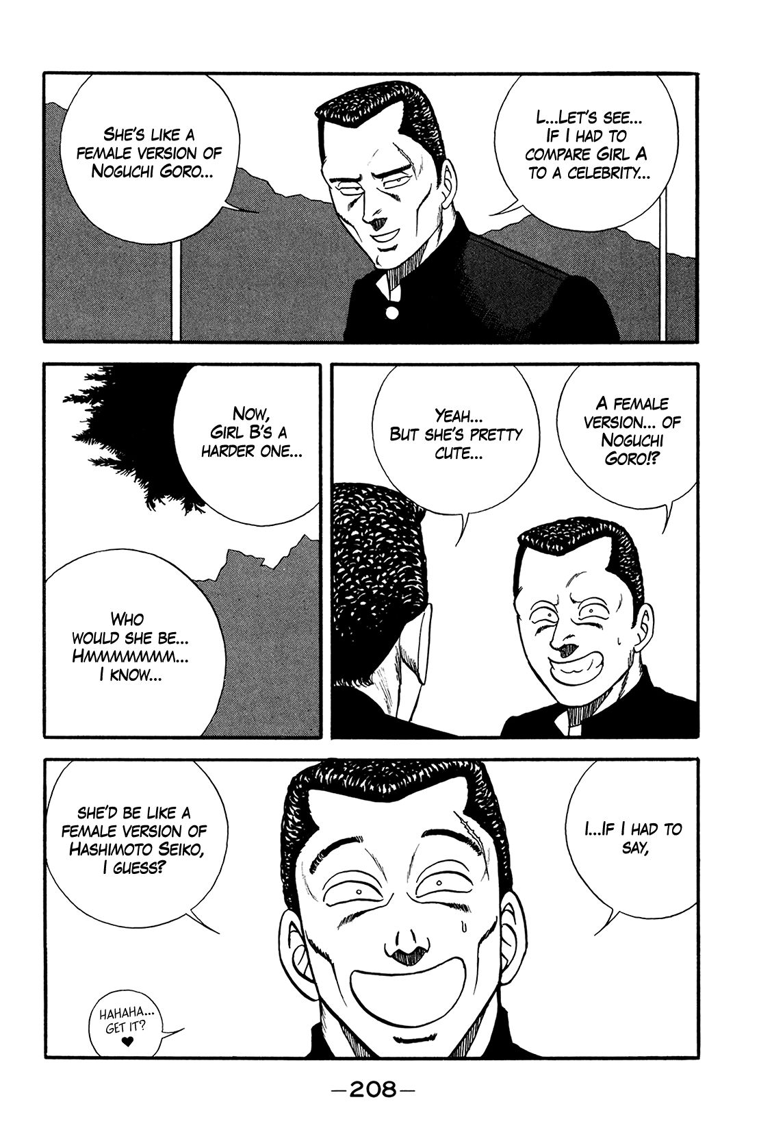 Be-Bop High School Chapter 179 - HolyManga.net