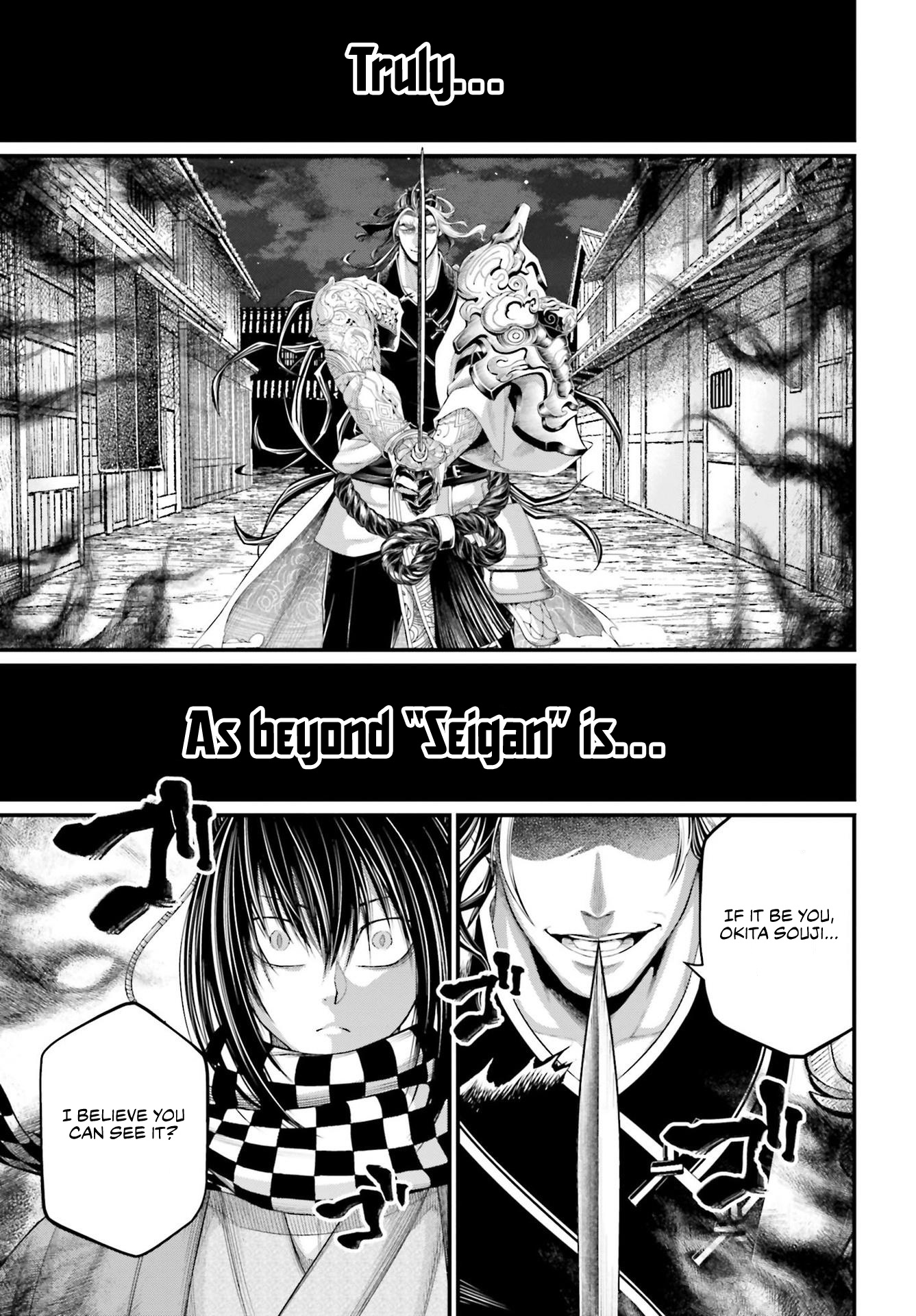 Record of Ragnarok Chapter 87 - MyToon.net