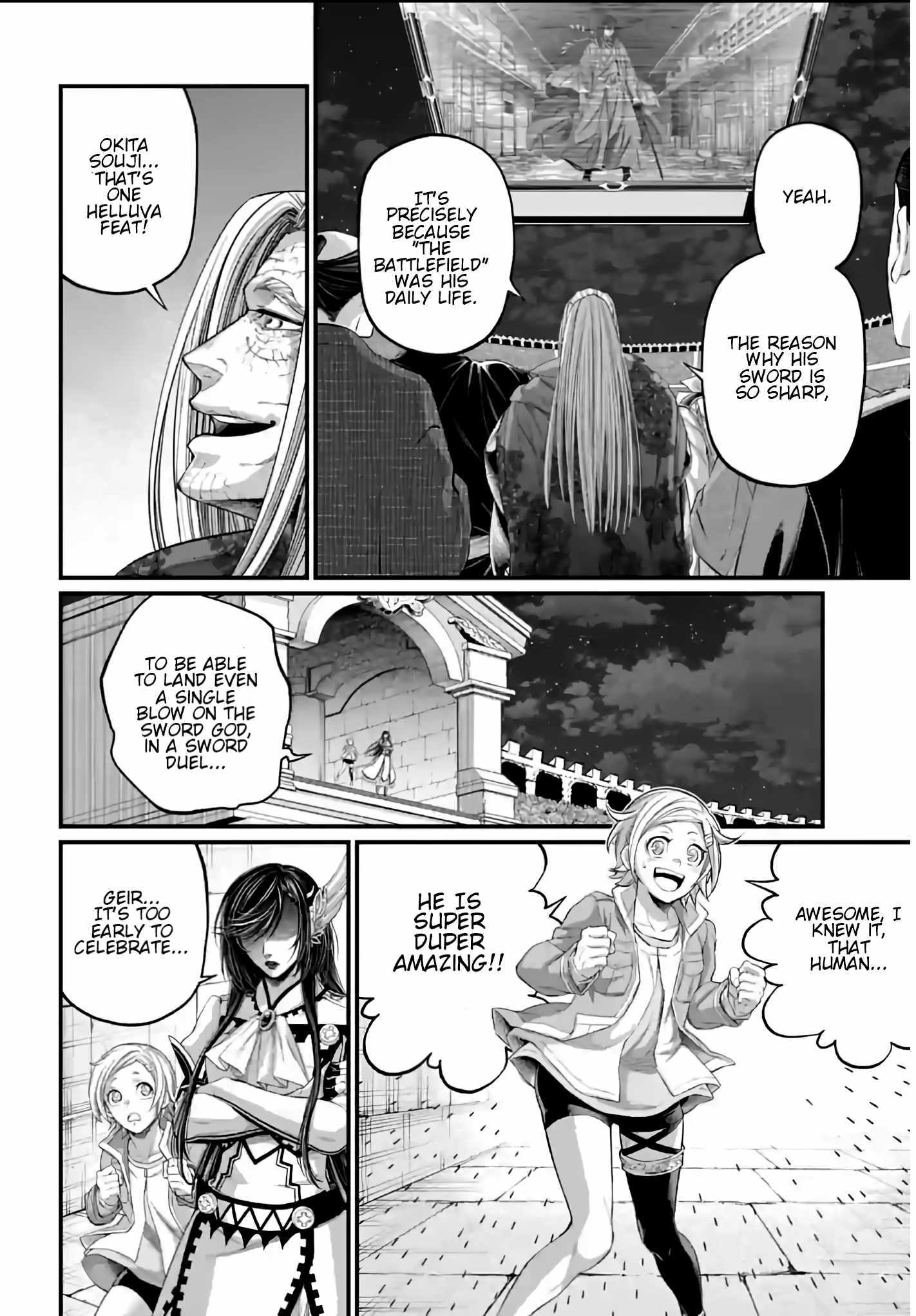 Record of Ragnarok Chapter 89 - HolyManga.net