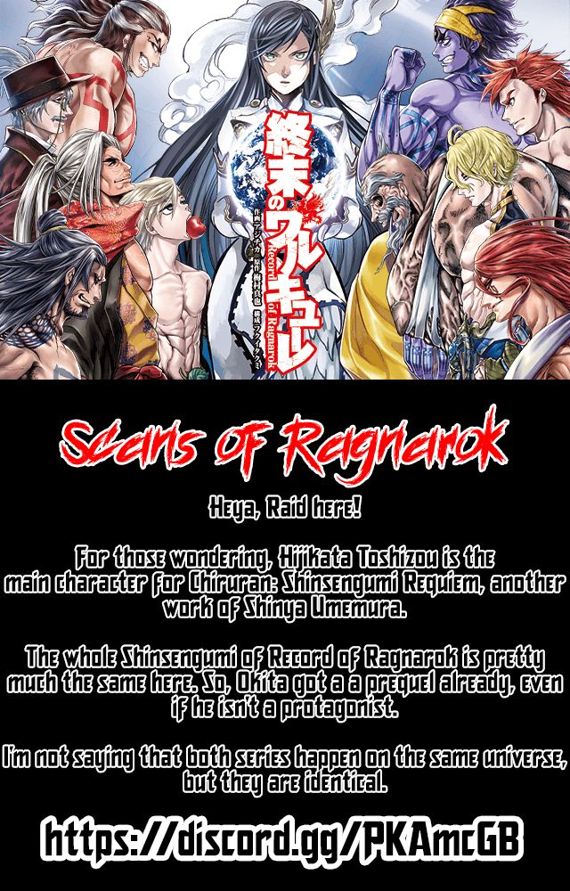 Record of Ragnarok Chapter 88.5 - HolyManga.net