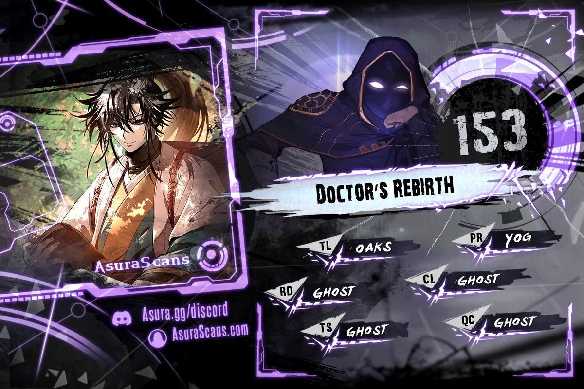 Doctor’s Rebirth Chapter 153 - MyToon.net