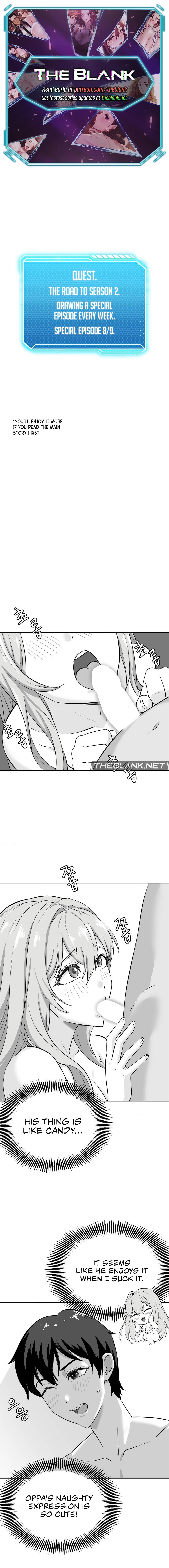 Pleasure Up Chapter 45.10 - MyToon.net