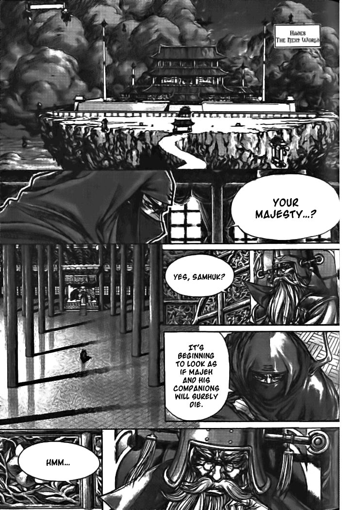 Demon King Chapter 133 - MyToon.net