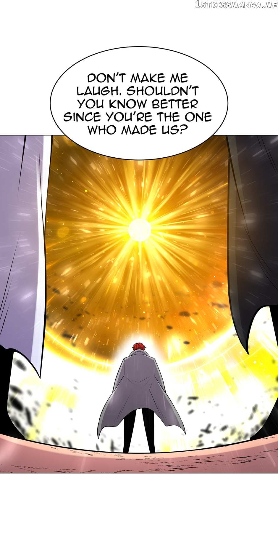 Updater Chapter 117 - HolyManga.net