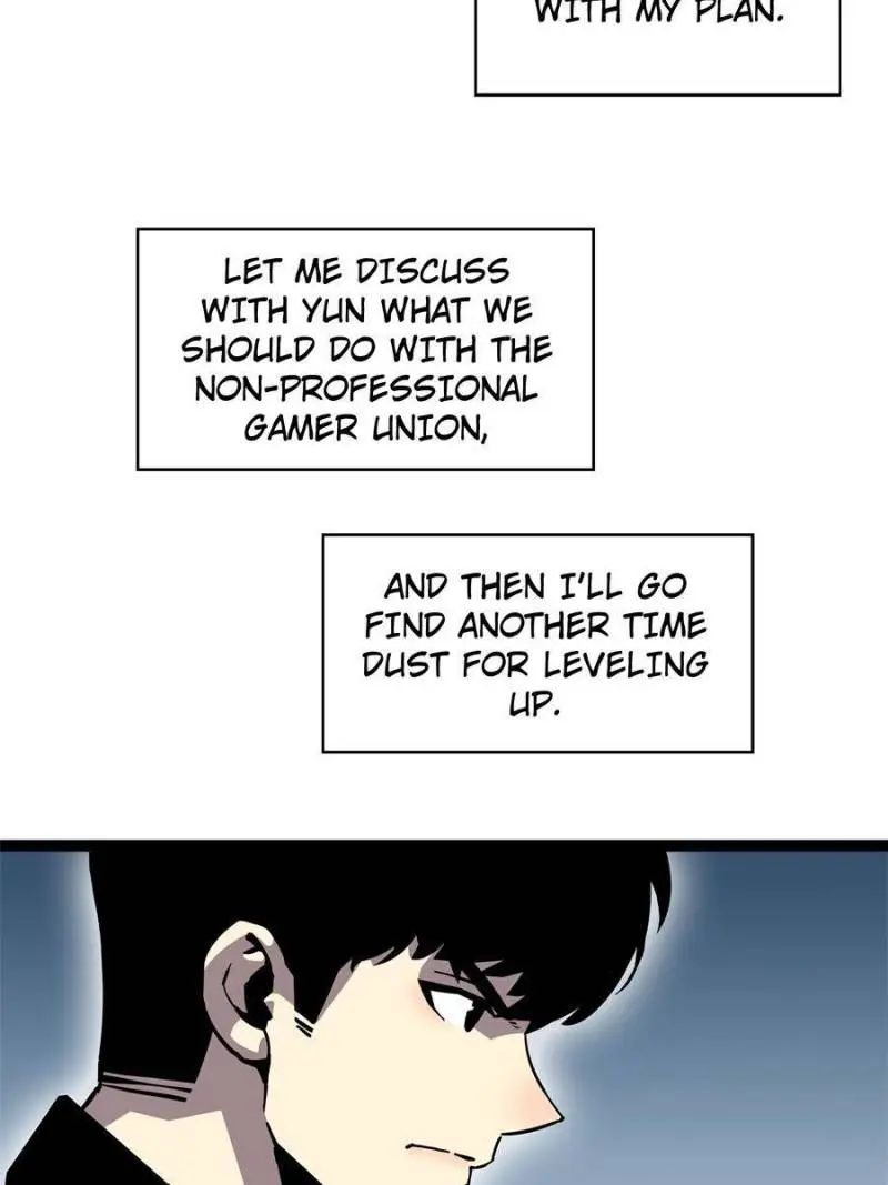 It All Starts With Playing Game Seriously Chapter 151 - MyToon.net