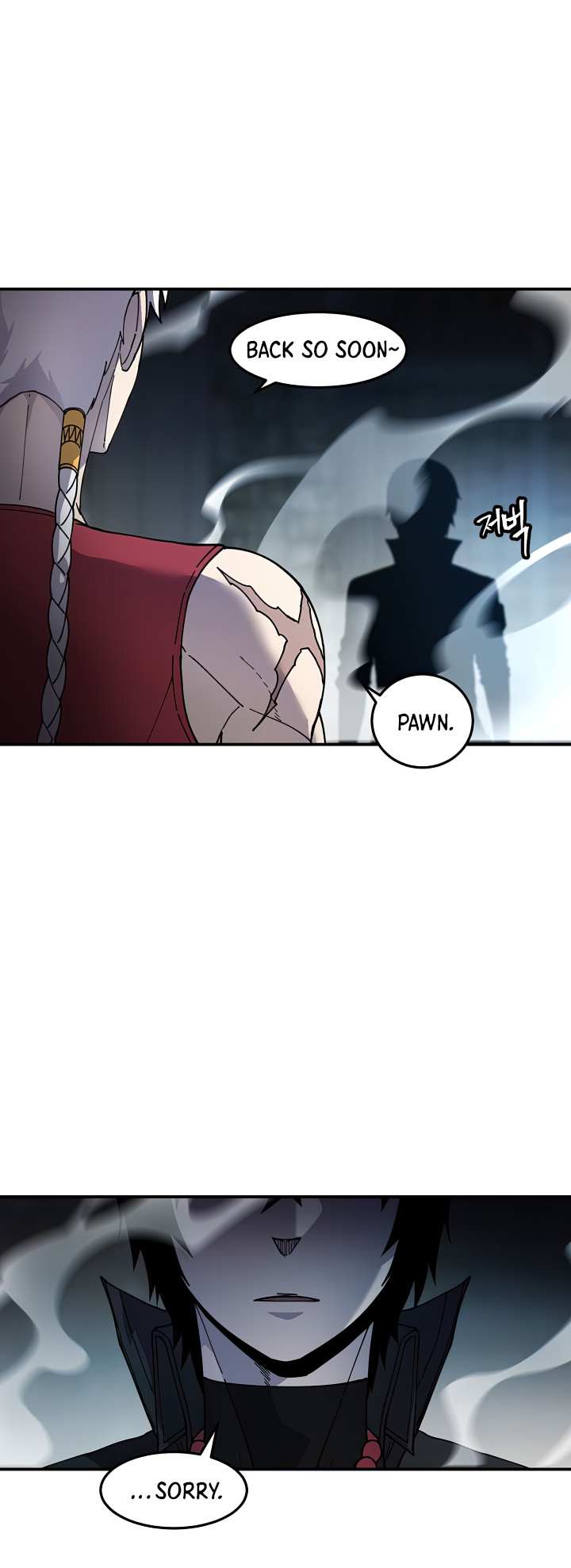 Shaman (Hong Won-Pyo) Chapter 77 - HolyManga.net