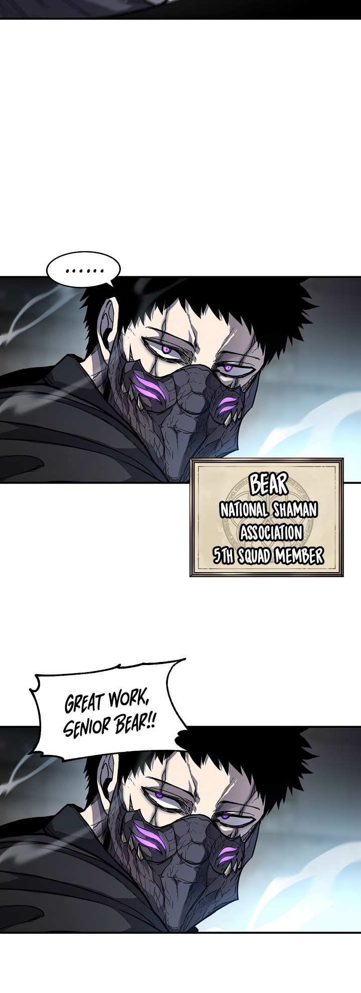 Shaman (Hong Won-Pyo) Chapter 77 - HolyManga.net