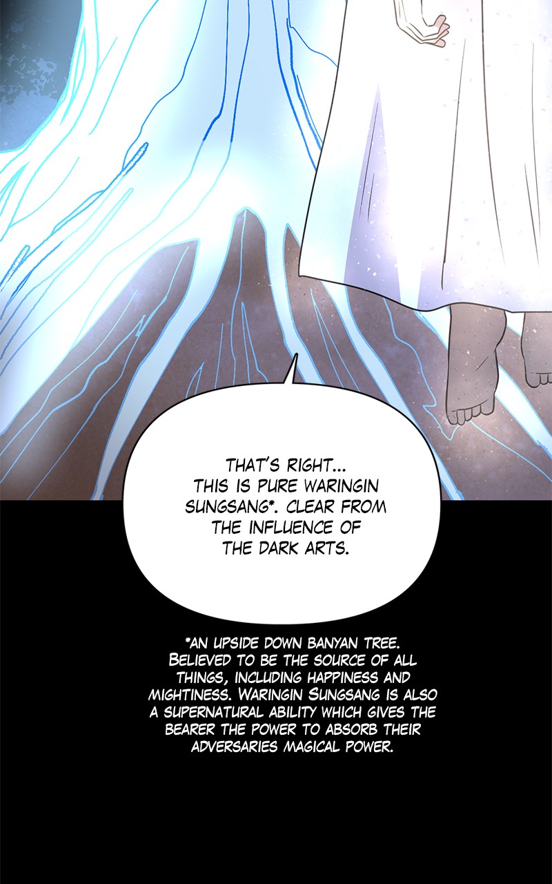 Tales Of Sarimin The Jinn Chapter 107 - MyToon.net