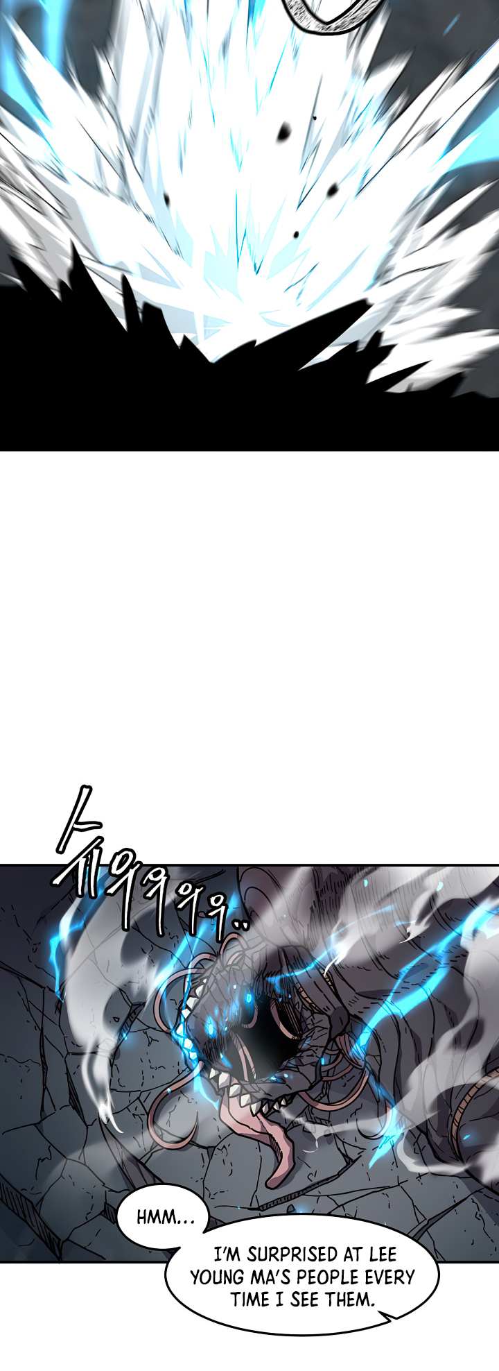 Shaman (Hong Won-Pyo) Chapter 77 - HolyManga.net