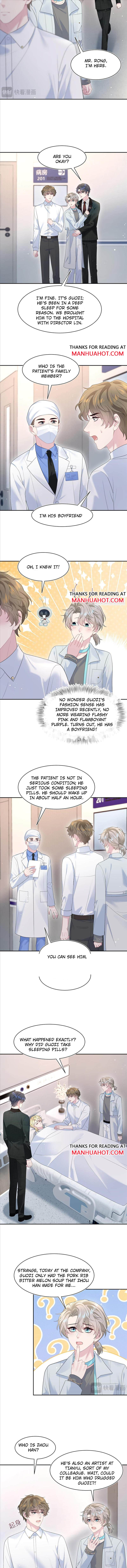 Seize My Boyfriend Chapter 284 - MyToon.net