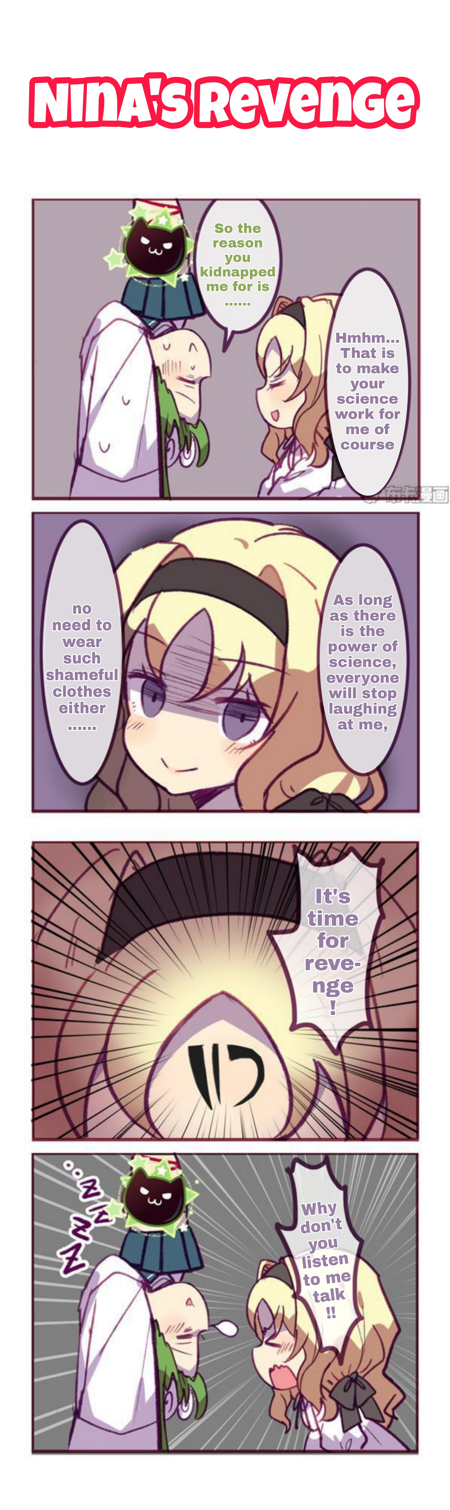 Houkai Gakuen 4-Koma Chapter 207 - MyToon.net