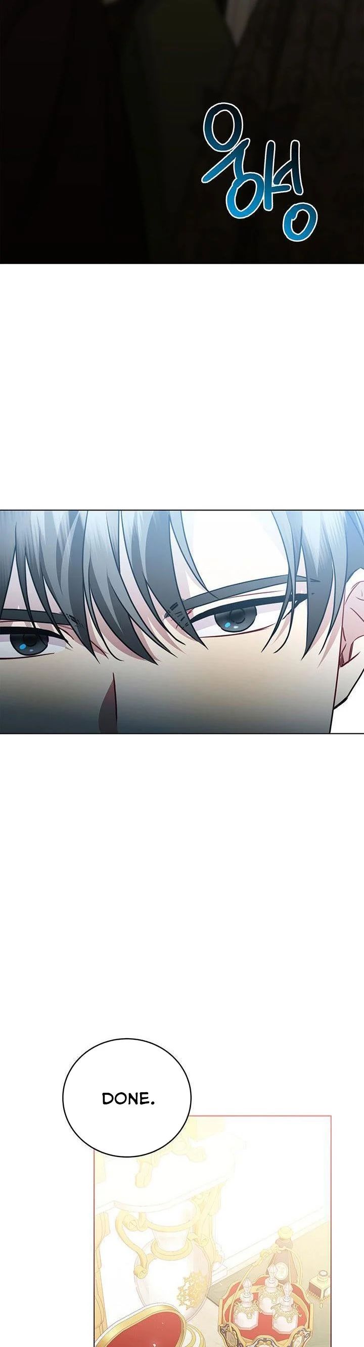 I Won’t Accept Your Regrets Chapter 82 - HolyManga.net