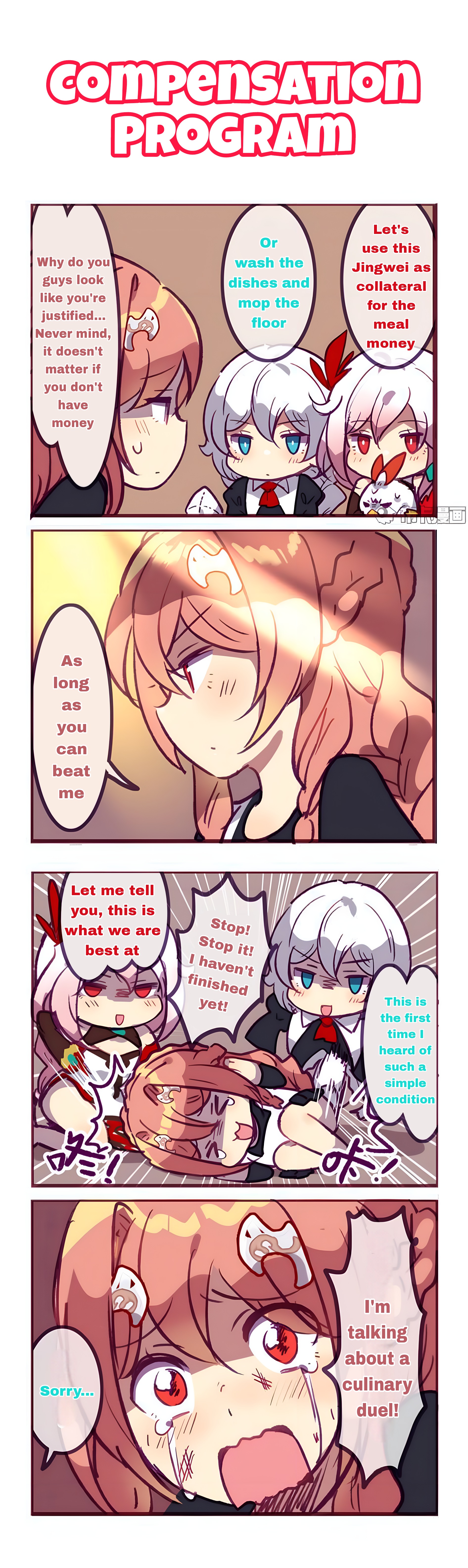 Houkai Gakuen 4-Koma Chapter 248 - MyToon.net