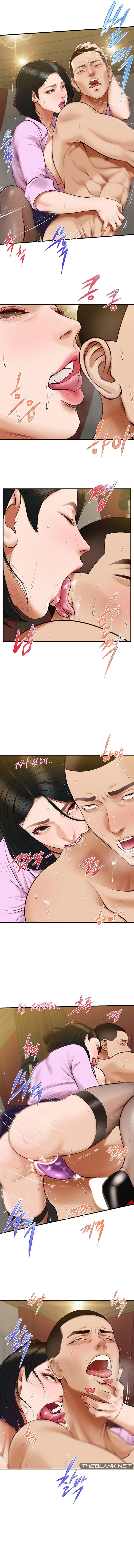 Yeoju and Haru Chapter 7 - HolyManga.net