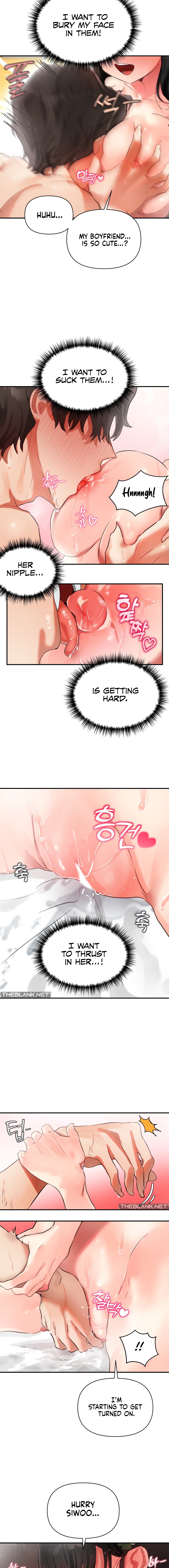 My Enemy Is My First Love Chapter 4 - HolyManga.net