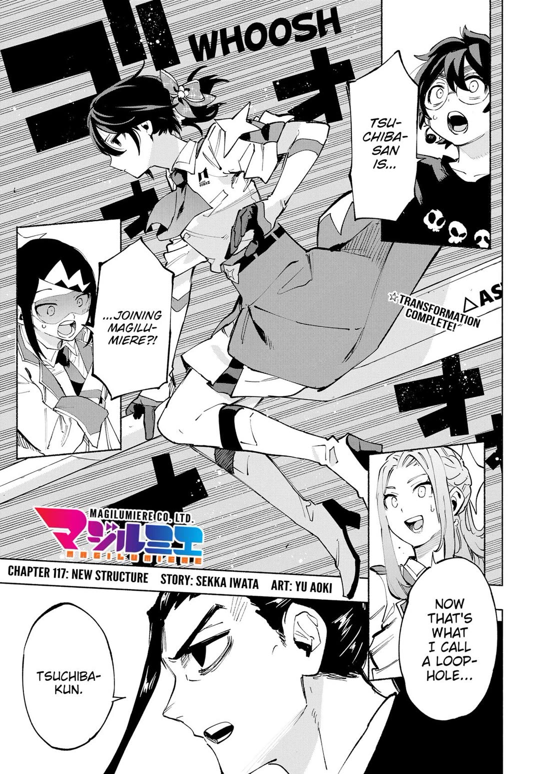 Kabushiki Gaisha Magi Lumiere Chapter 117 - MyToon.net