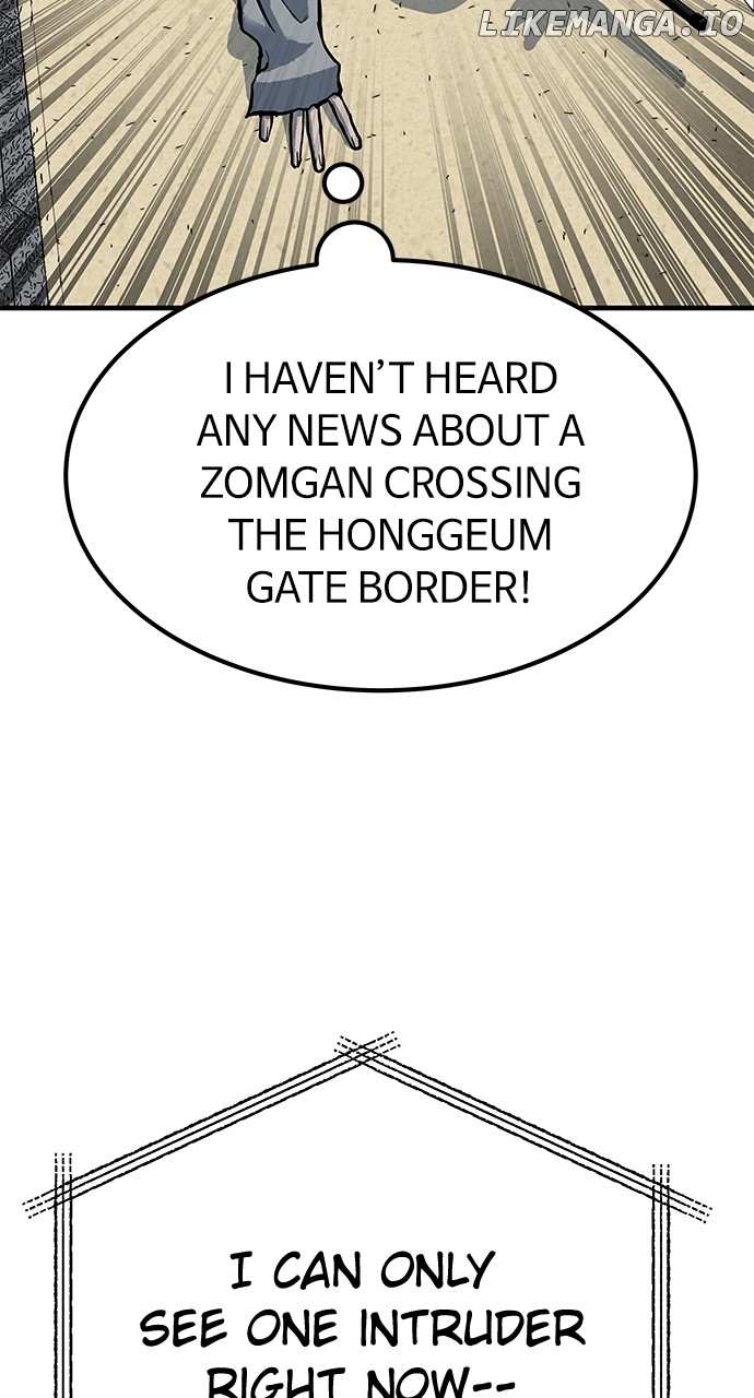 Zomgan Chapter 77 - MyToon.net