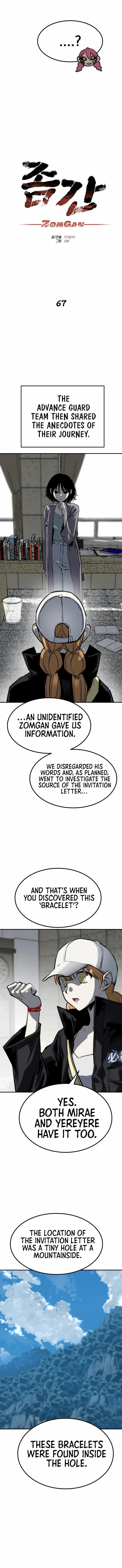 Zomgan Chapter 67 - MyToon.net