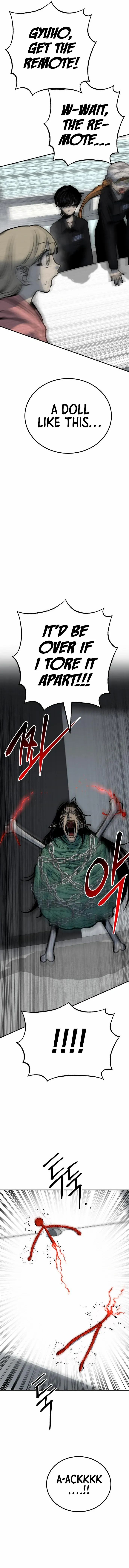 Zomgan Chapter 58 - MyToon.net