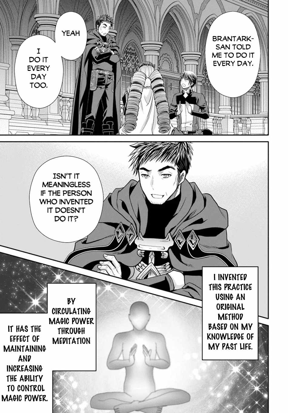 The Eighth Son? That Can’t Be Right! Chapter 91 - HolyManga.net