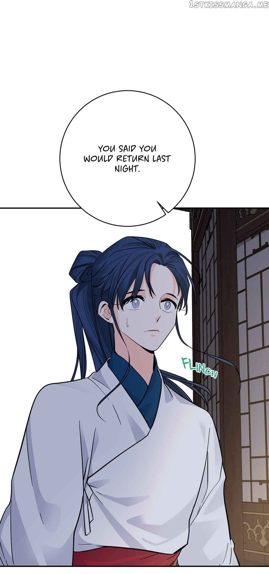 Yeon Lok Heun Chapter 151 - MyToon.net