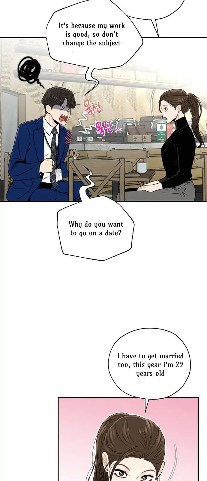 Secretary Deviance Chapter 3 - MyToon.net