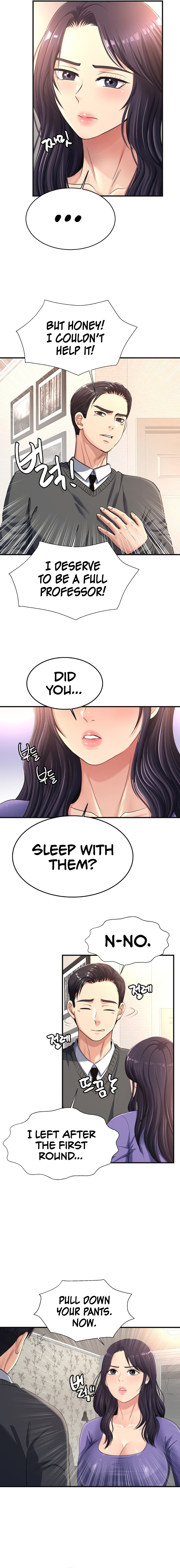 Secret Affection Chapter 17 - MyToon.net