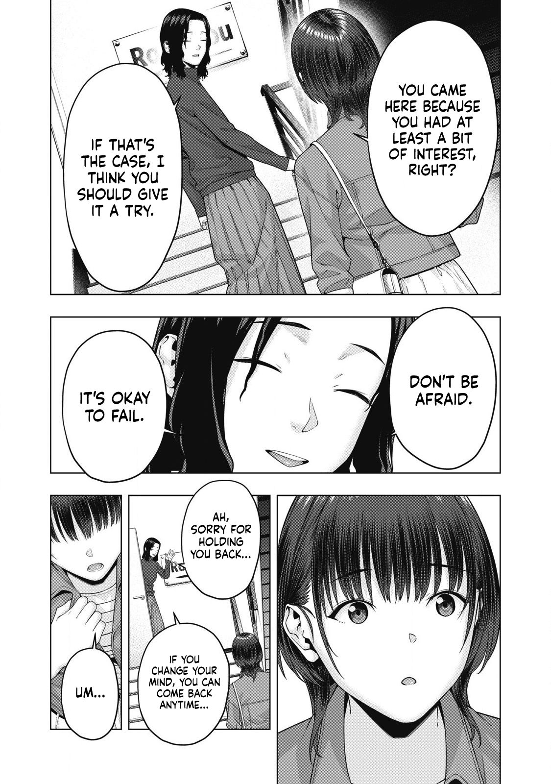 My Girlfriend’s Friend Chapter 75 - HolyManga.net