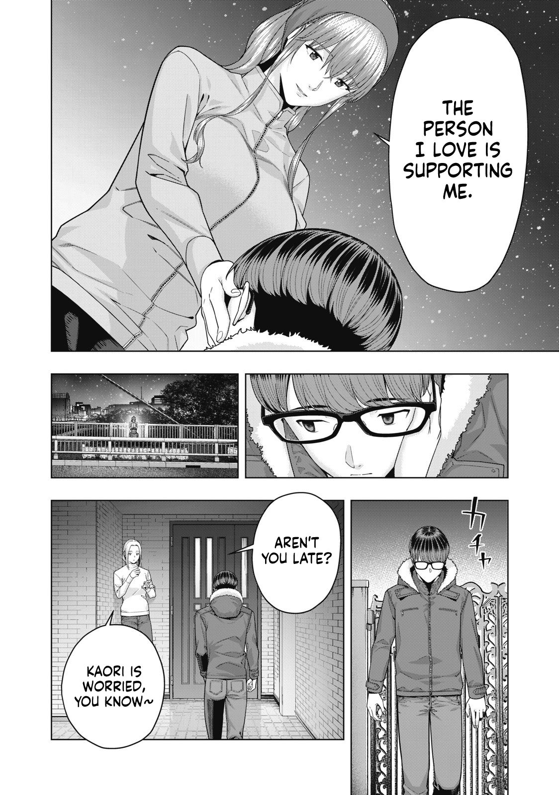 My Girlfriend’s Friend Chapter 66 - MyToon.net