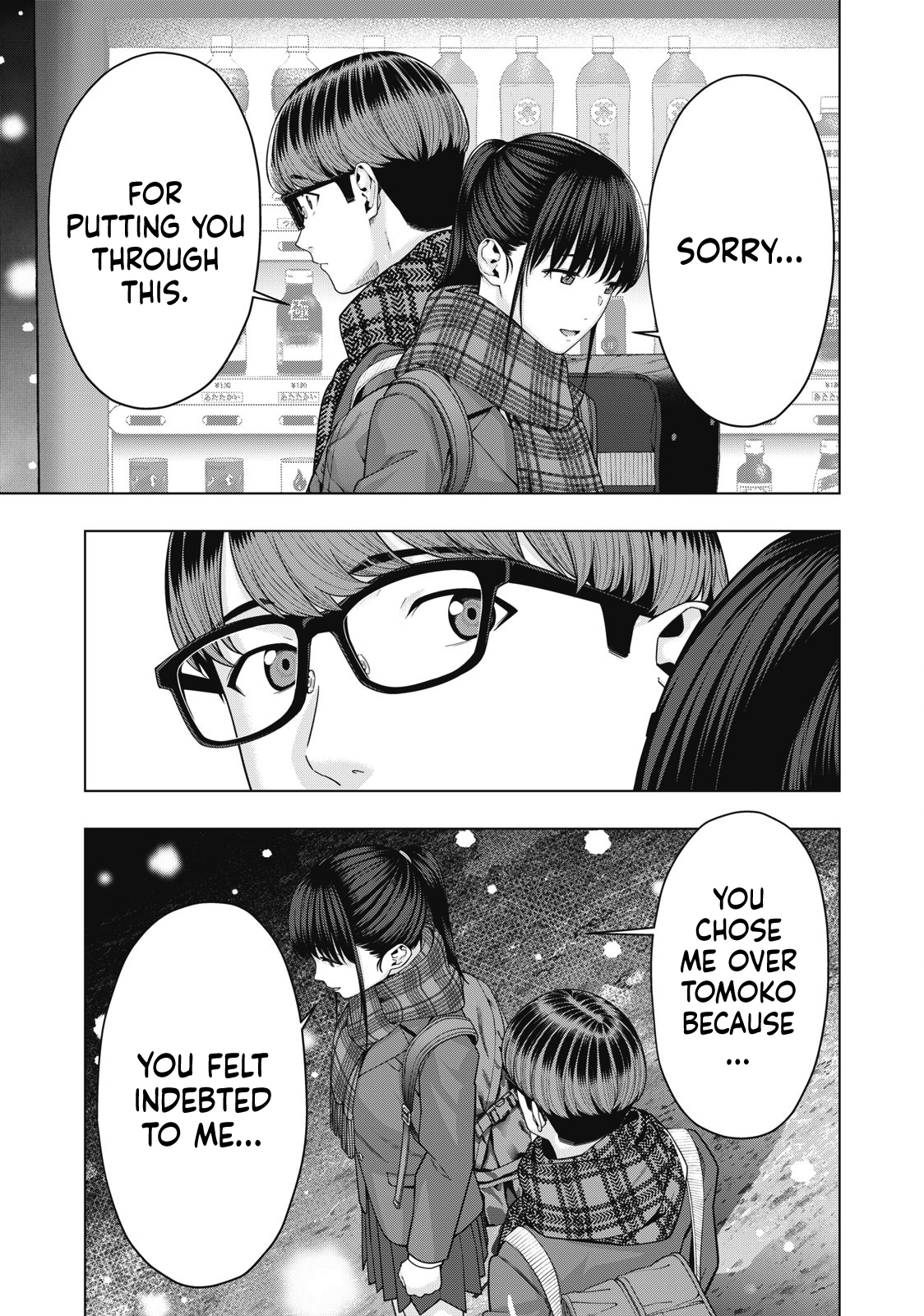 My Girlfriend’s Friend Chapter 71 - MyToon.net