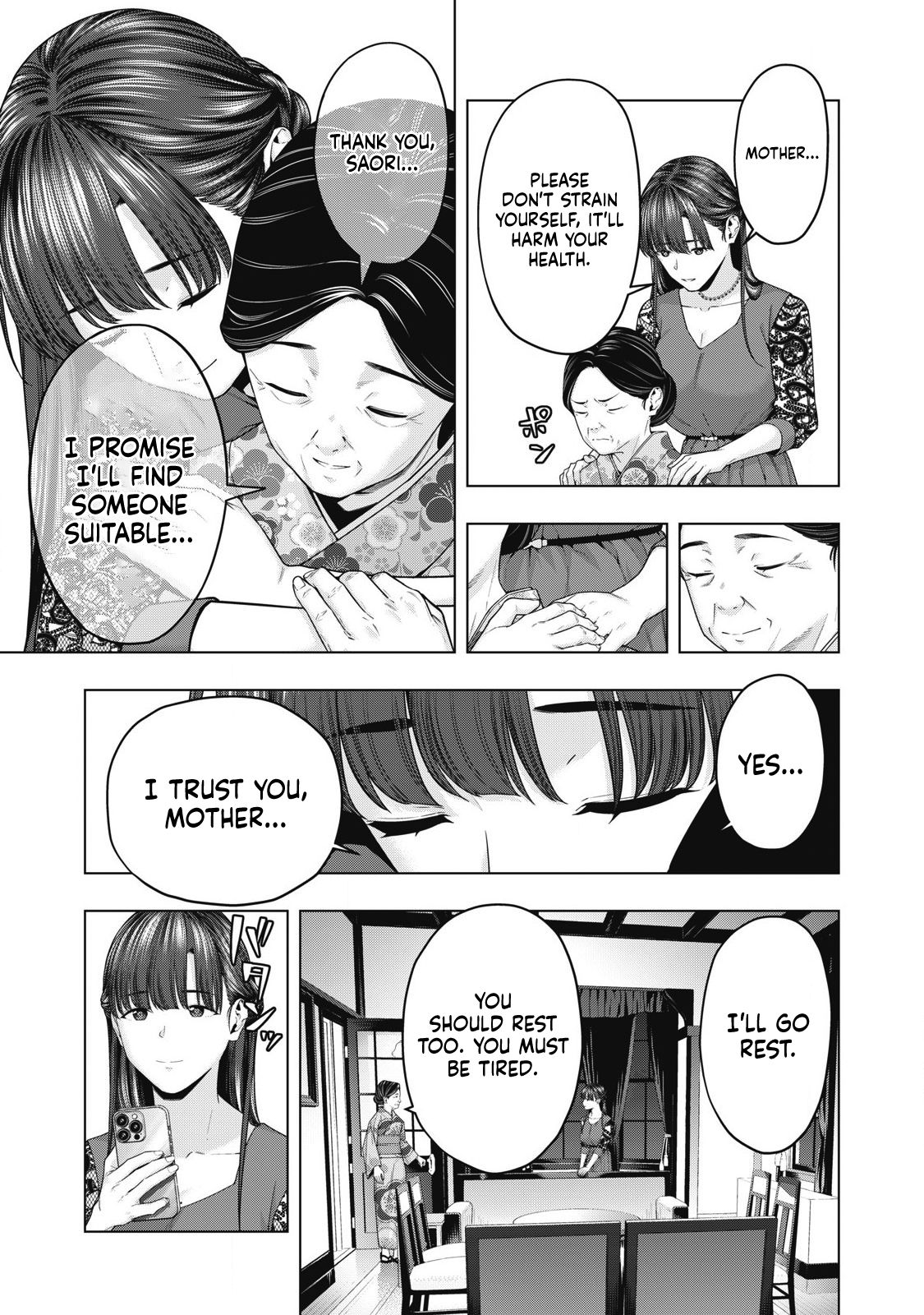 My Girlfriend’s Friend Chapter 73 - MyToon.net