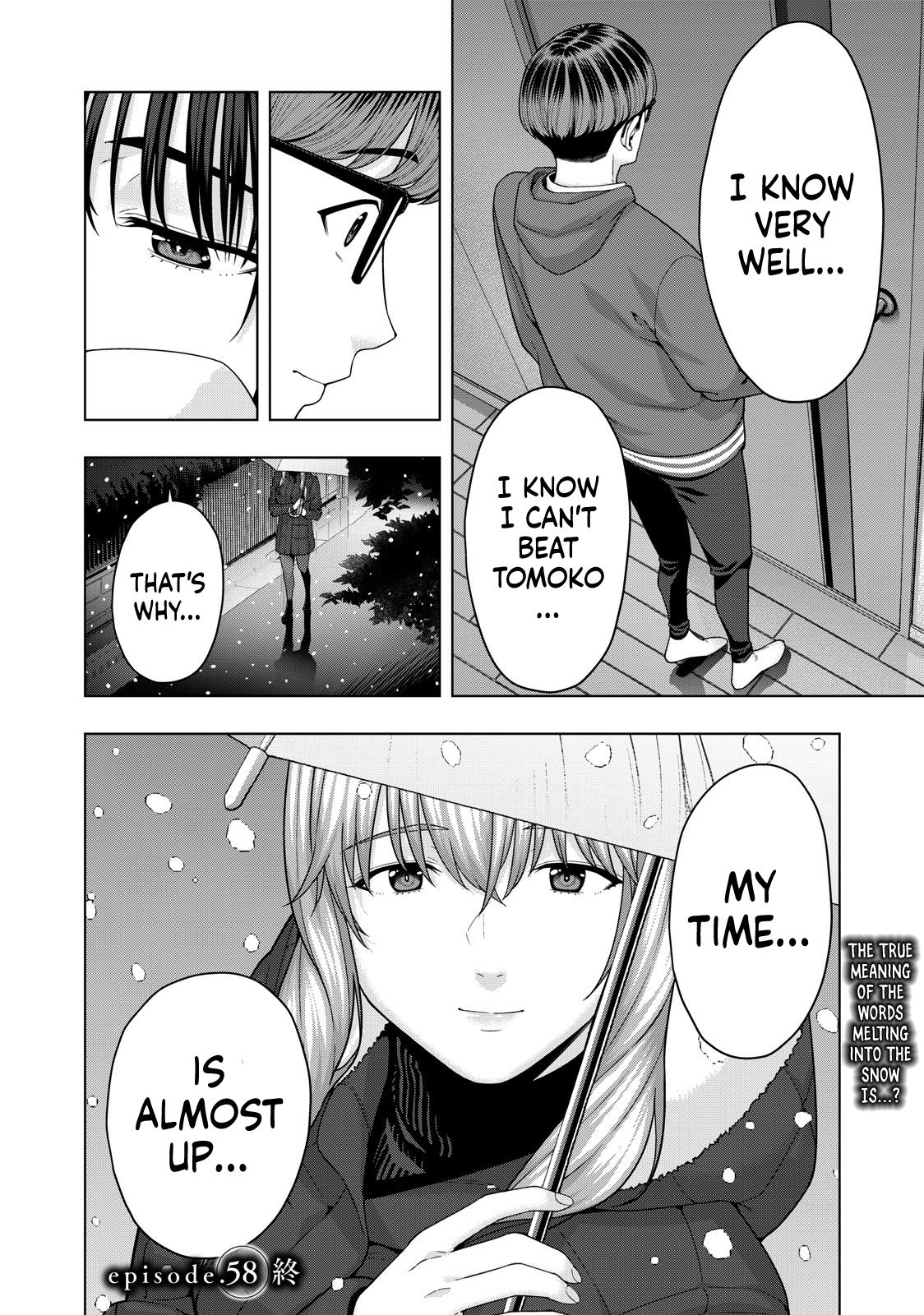 My Girlfriend’s Friend Chapter 58 - MyToon.net