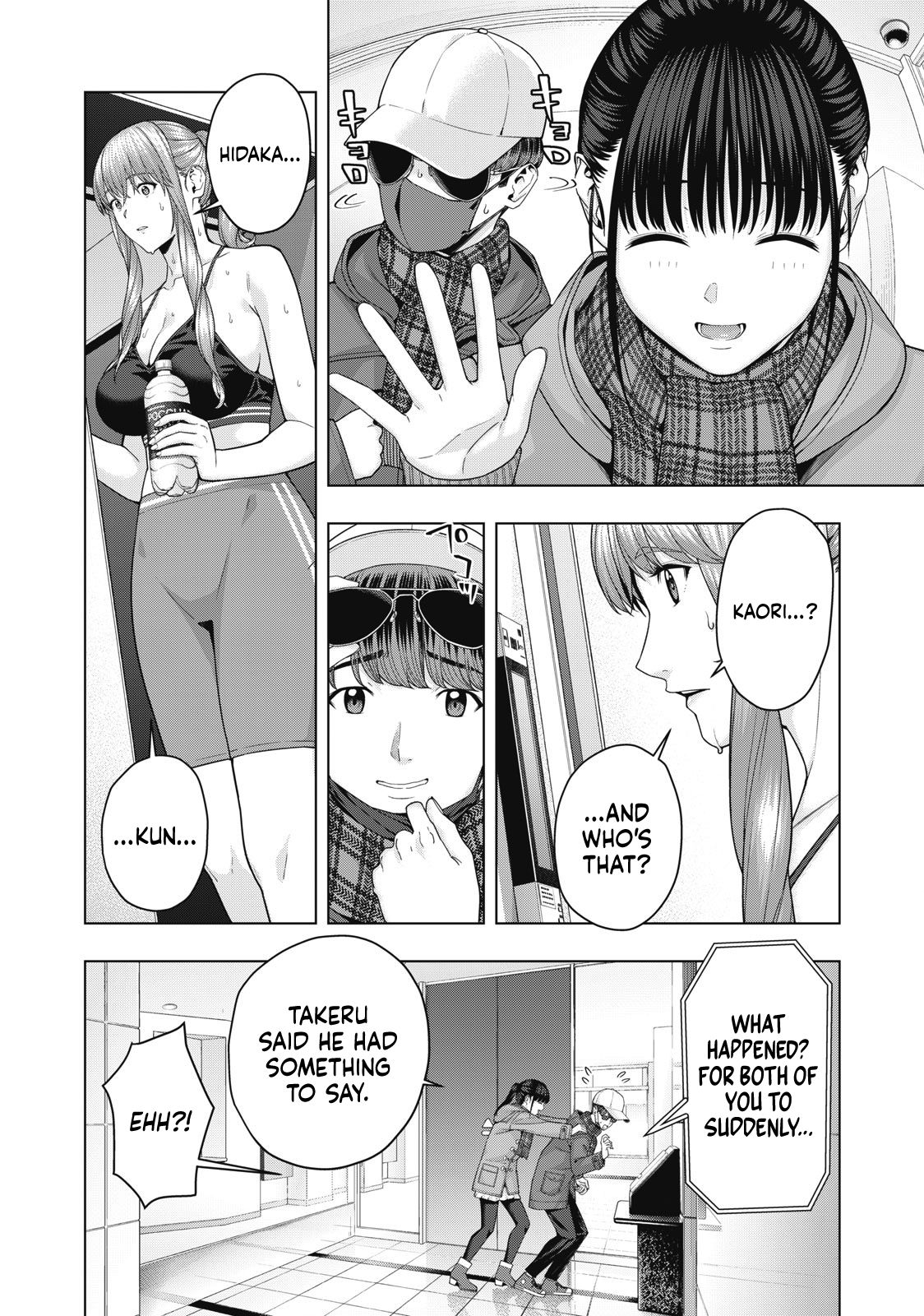 My Girlfriend’s Friend Chapter 61 - MyToon.net