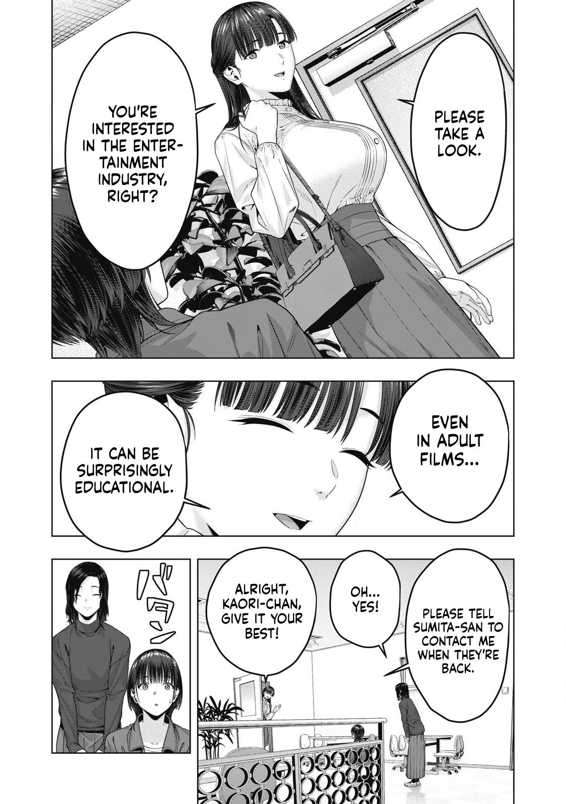 My Girlfriend’s Friend Chapter 77 - MyToon.net