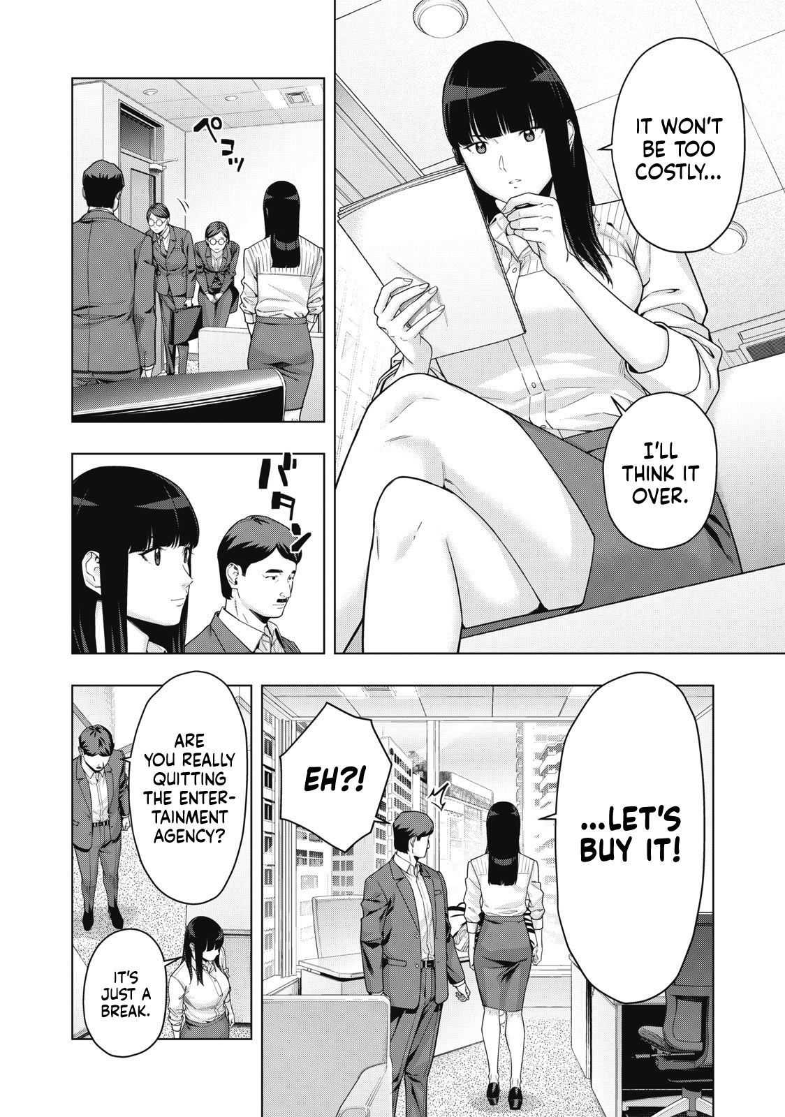 My Girlfriend’s Friend Chapter 59 - MyToon.net