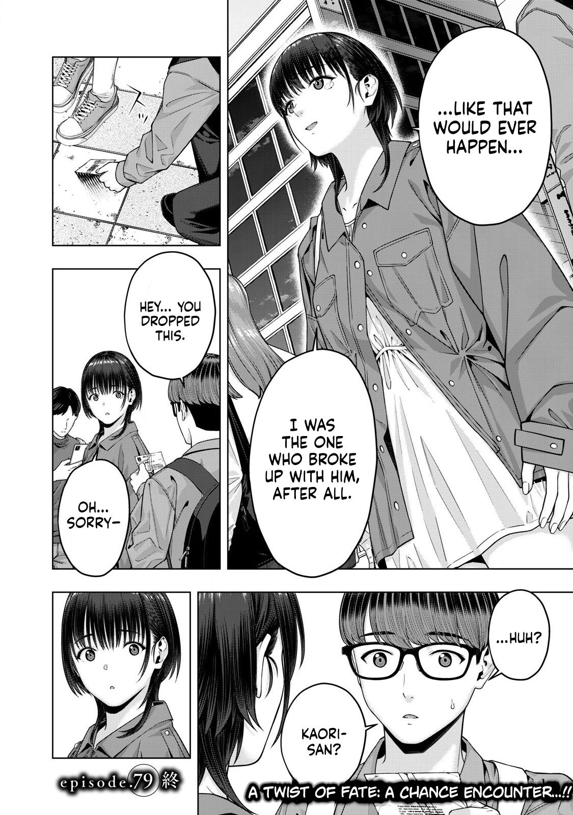 My Girlfriend’s Friend Chapter 79 - HolyManga.net