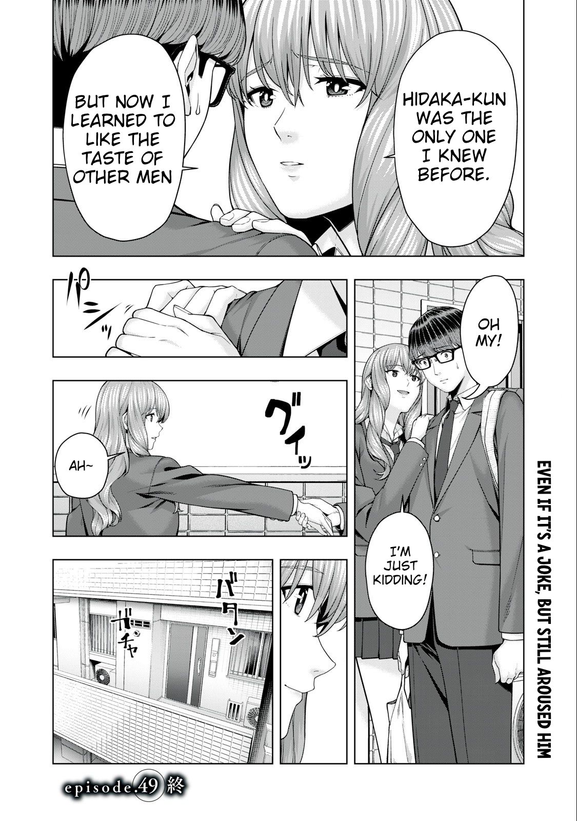 My Girlfriend’s Friend Chapter 49 - MyToon.net