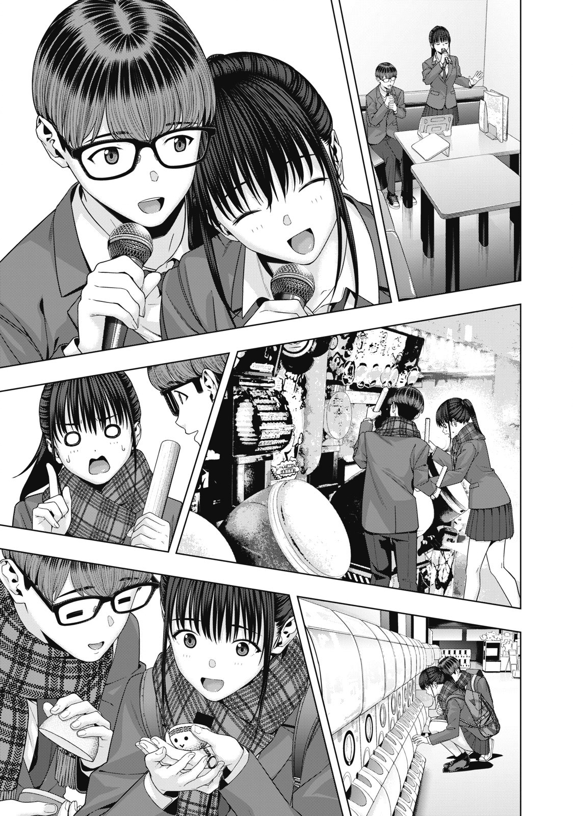 My Girlfriend’s Friend Chapter 70 - MyToon.net