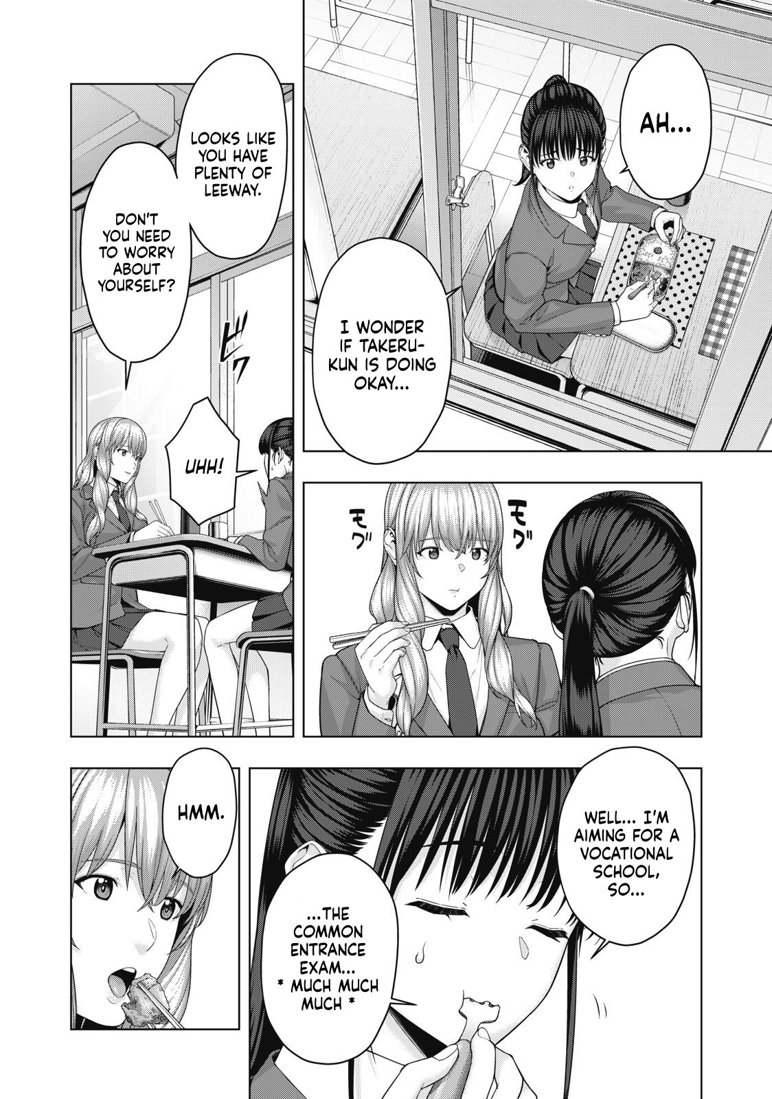 My Girlfriend’s Friend Chapter 63 - MyToon.net