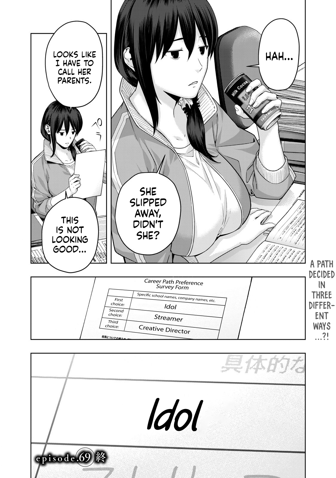 My Girlfriend’s Friend Chapter 69 - MyToon.net