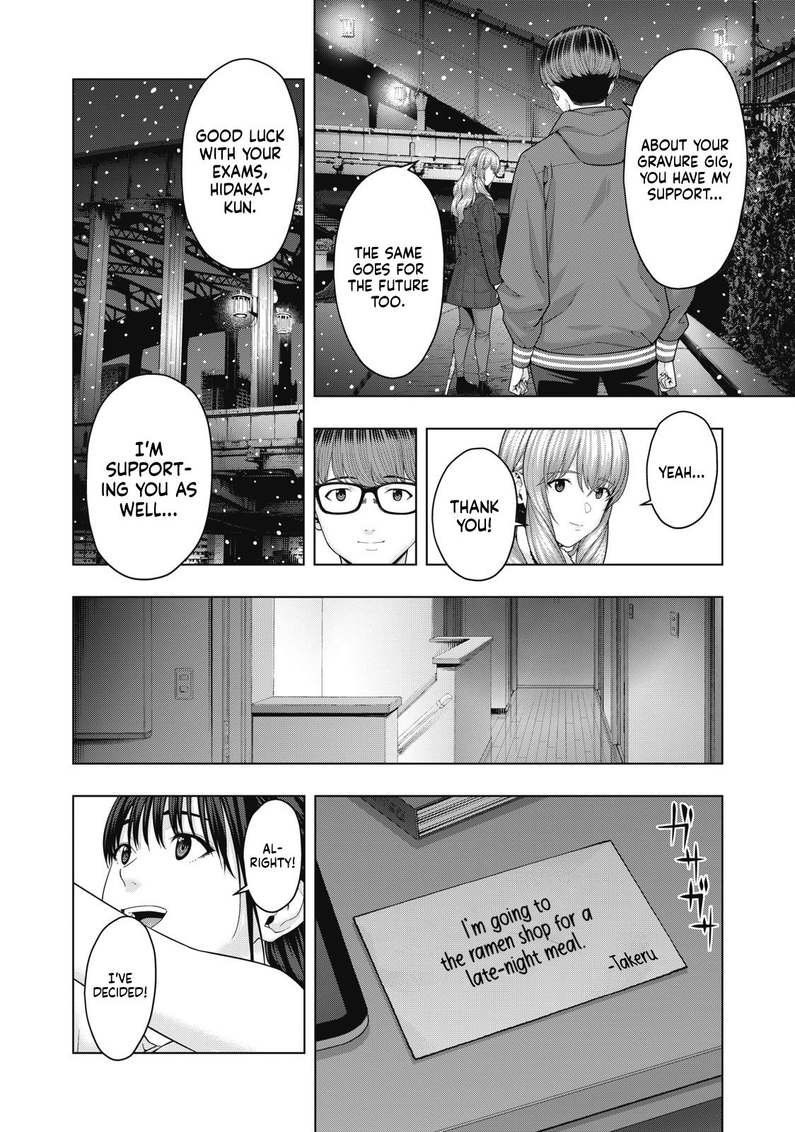 My Girlfriend’s Friend Chapter 58 - MyToon.net