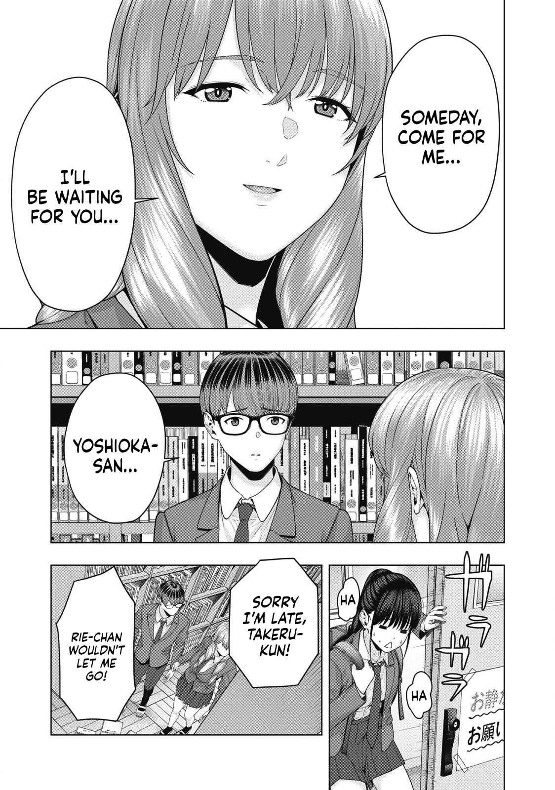 My Girlfriend’s Friend Chapter 69 - MyToon.net