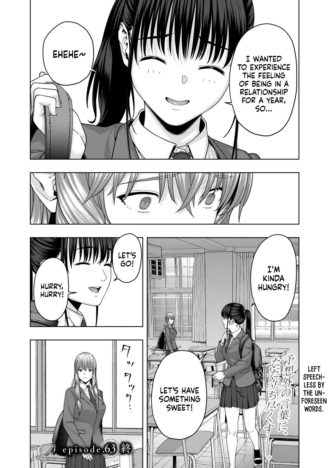 My Girlfriend’s Friend Chapter 63 - MyToon.net